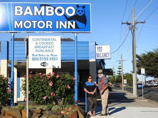 Bamboo Motor Inn Lakes Entrance Εξωτερικό φωτογραφία